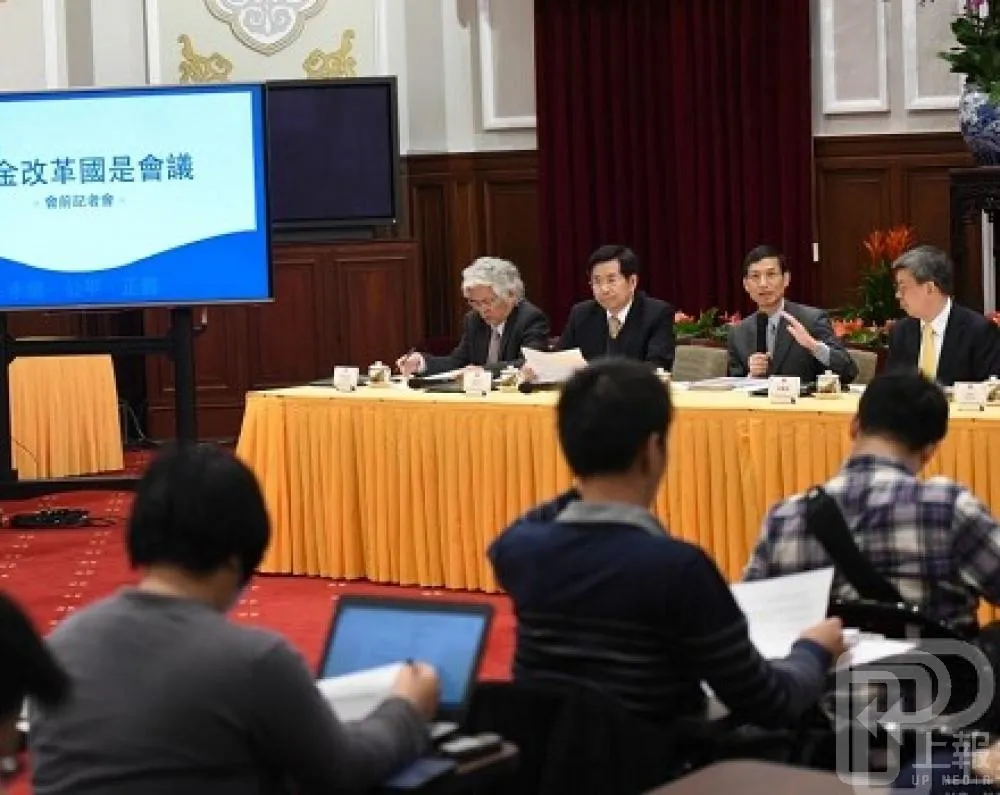 年金國是會議明登場　全教產拒參加
