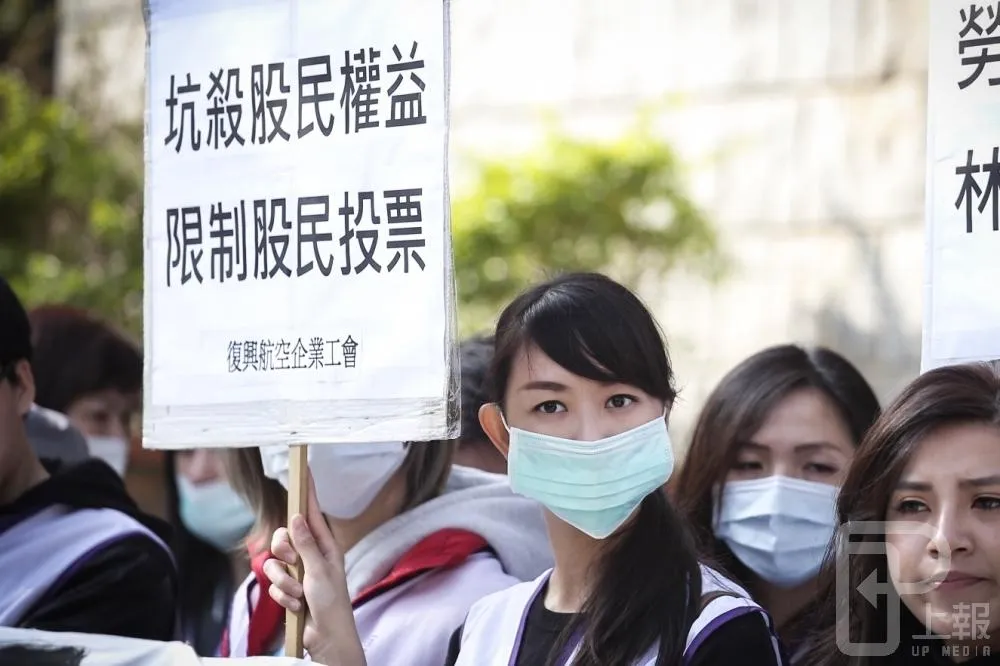 接手興航航權　立榮、華信無縫飛花蓮
