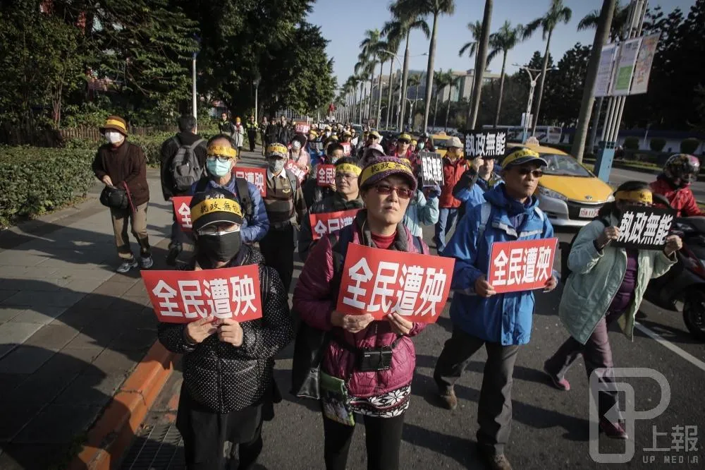 【年改場外】包圍總統府　上萬民眾聚集凱道