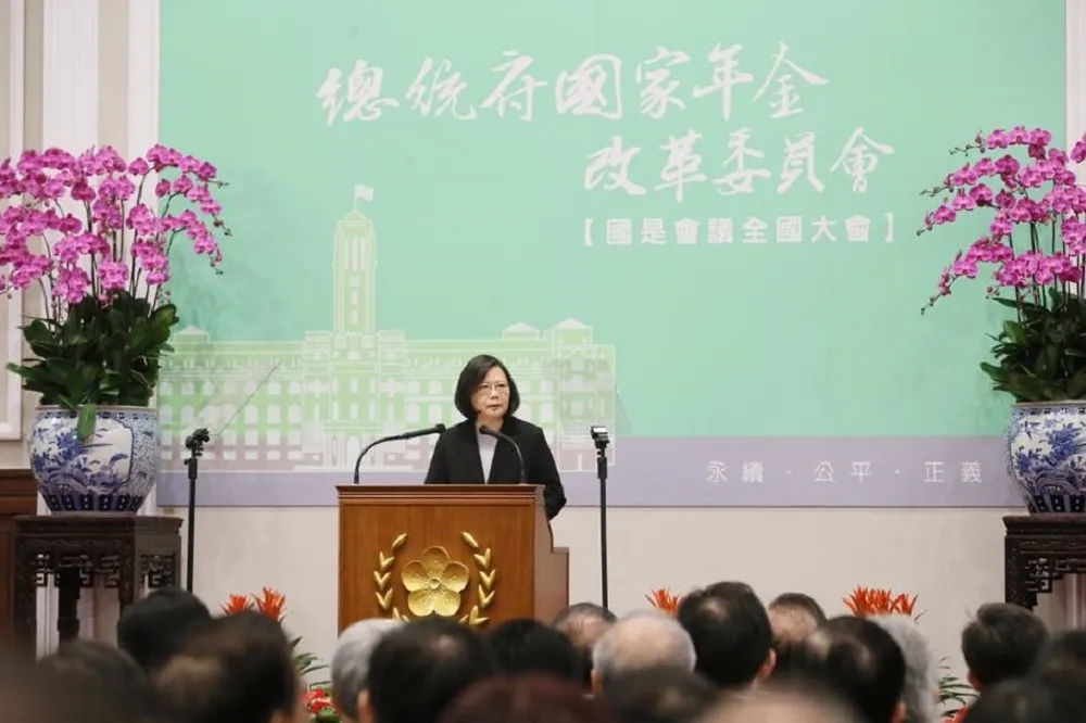 【年改場內】蔡英文叫屈：4年前馬英九早提過