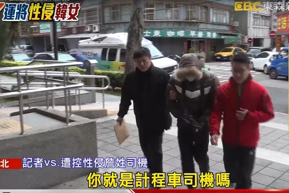 家醜外揚！南韓外交部貼文　別搭台灣非法小黃