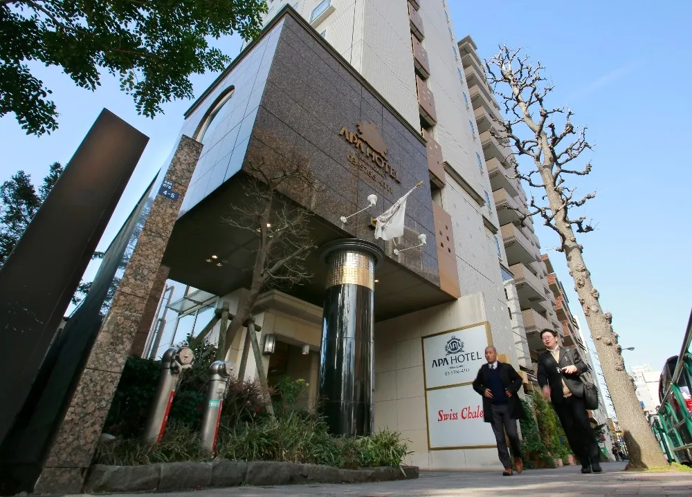 飯店內有「否認南京大屠殺」書籍　中國下令封殺日本APA集團