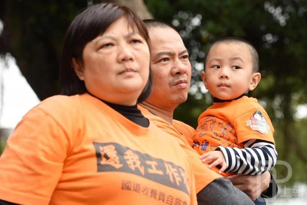 不爽非會員「搭便車」領補助　國道收費員回總統官邸「拜年」