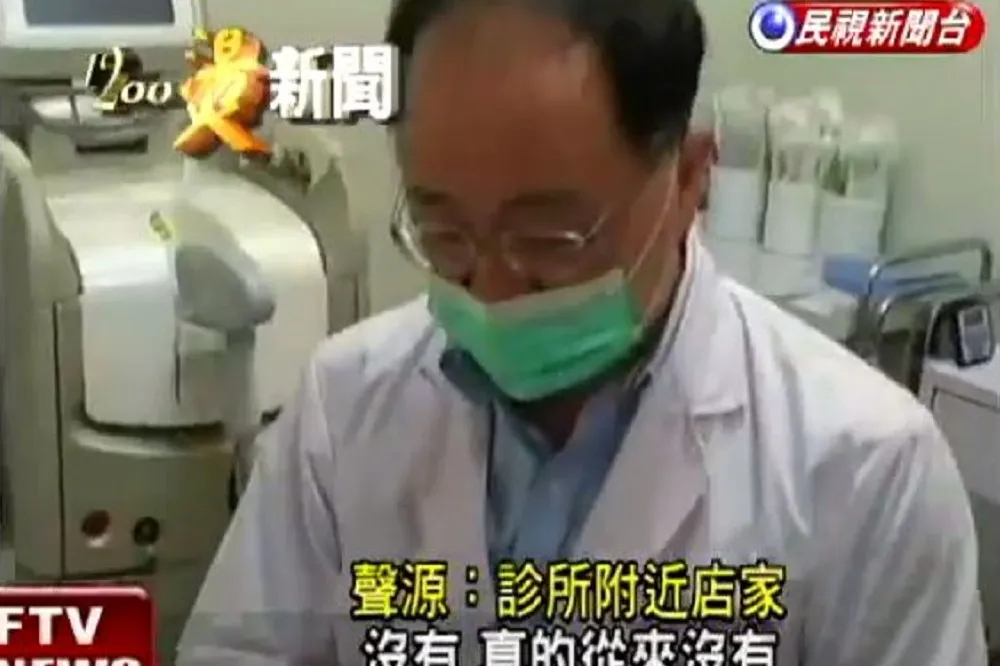 用致癌物替患者隆乳　史亞平夫遭判9年5月