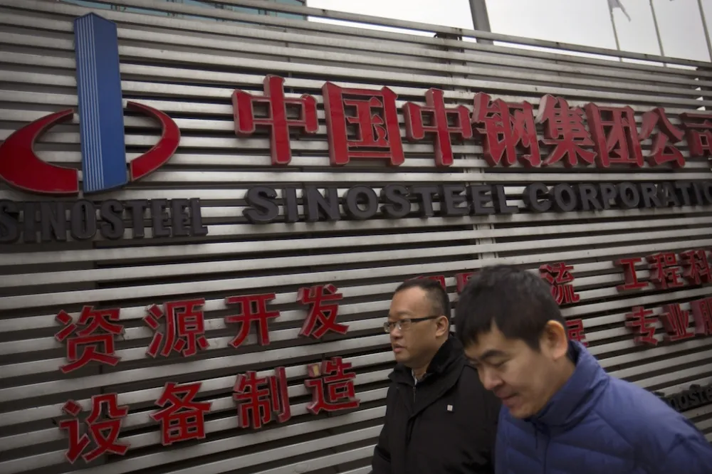 難解的經濟政策矛盾　中南海還能出手救幾家國營企業？　