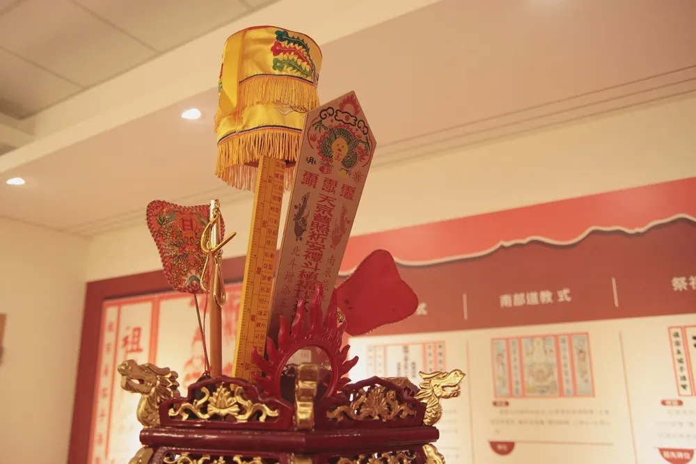 與神對話，從傳統走向科技：佛美神仙故事館