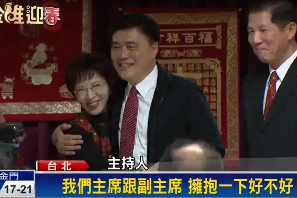 搶黃復興票！　洪秀柱、郝龍斌成功國宅拜年