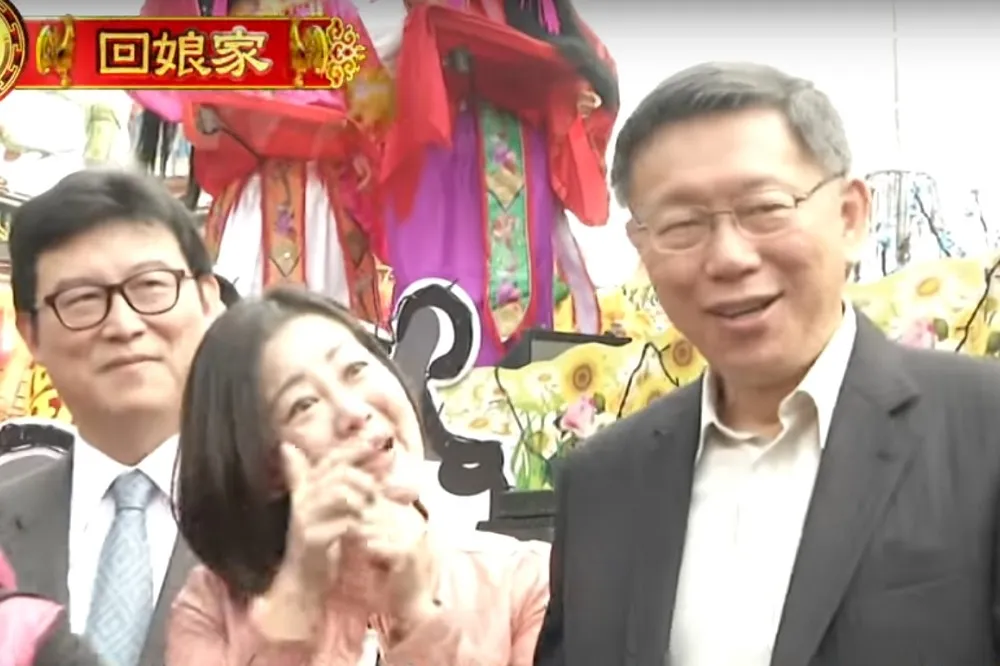 柯P、姚文智首同台零互動　蔡英文笑呵呵呵不是柯柯柯！  