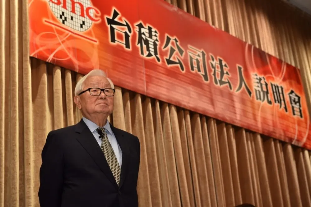 張忠謀傷勢輕微　台積電股市開市漲2.5元