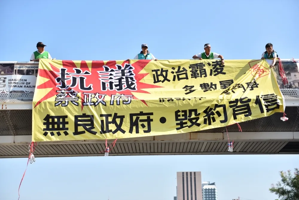 Taiwan In Numbers：數字會說話　年金改革不改不行