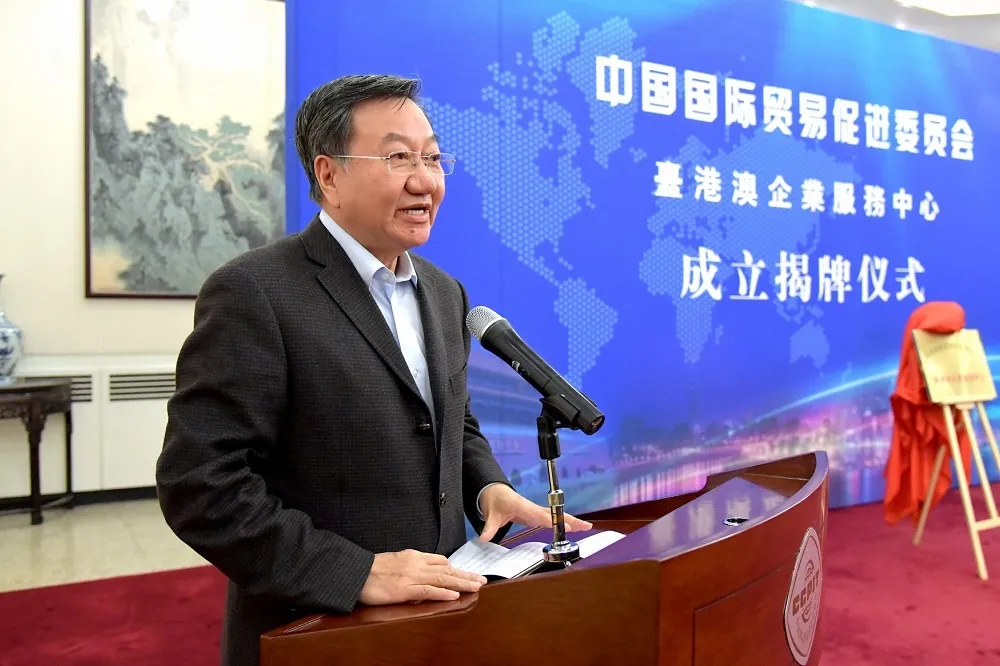 兩岸「新模式」沒「九二關鍵字」　中方頻開民間對話視窗