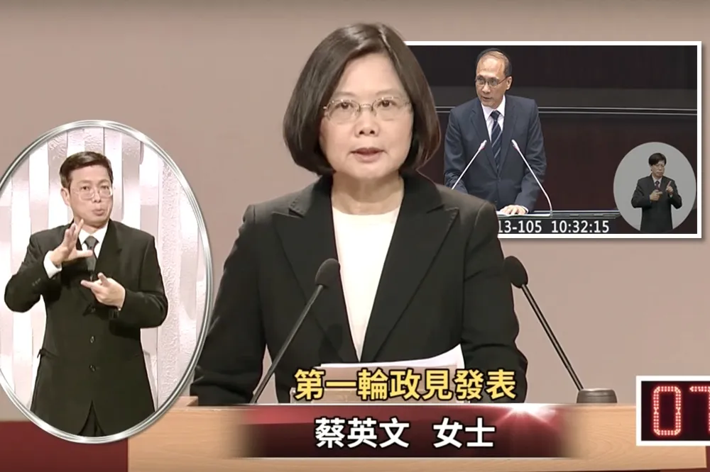 新會期創舉　國會議事詢答手語嘛ㄟ通