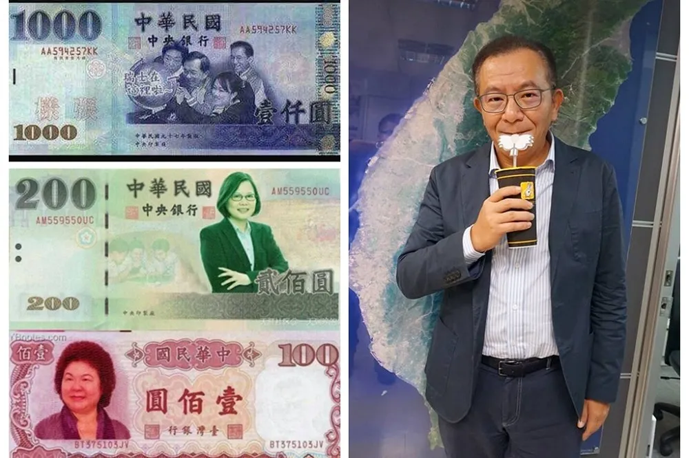 高志鵬喊新台幣改版　蔡正元酸：他要的新台幣長這樣