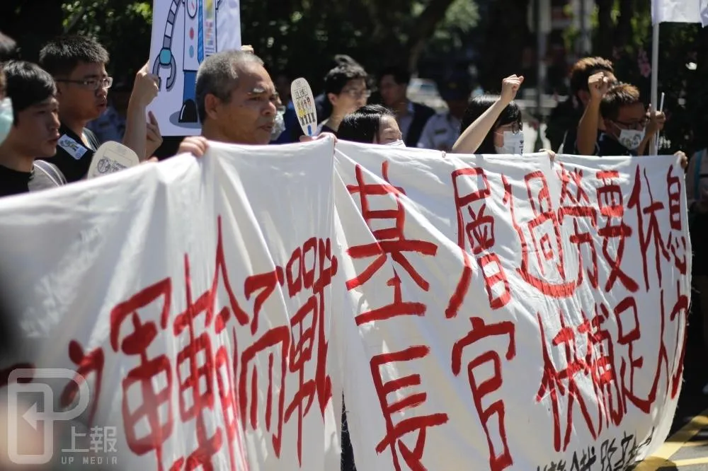 台鐵370人「依法休假」被記曠職　交部：不然以後連假會崩潰