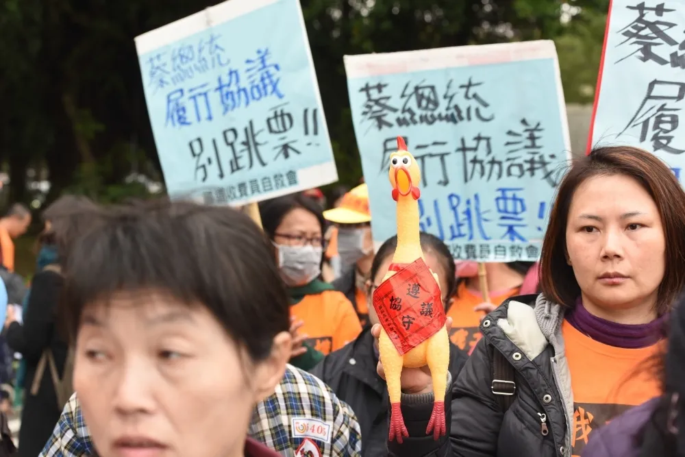 社評：欠缺信任感的台灣社會