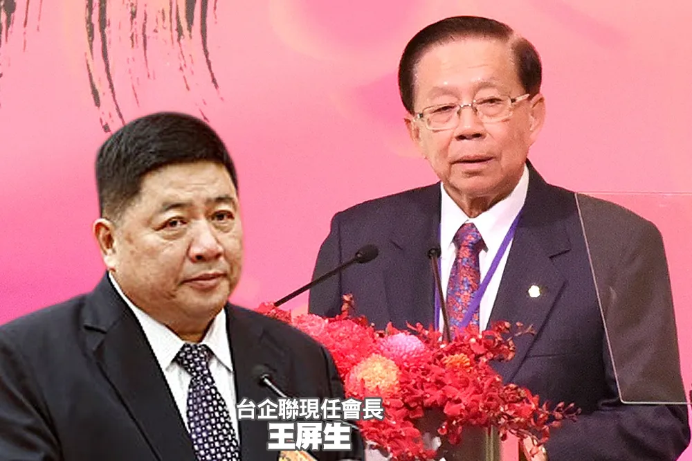 小英讚台企聯返鄉好範例　會長王屏生卻缺席春節聯誼