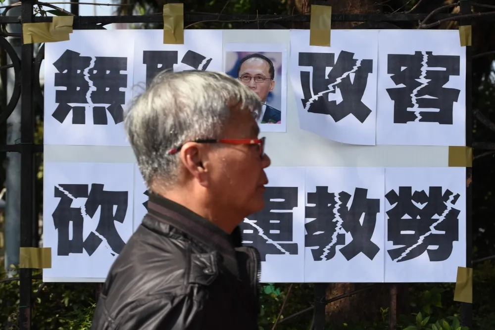 社評：雞肋考委所為何事