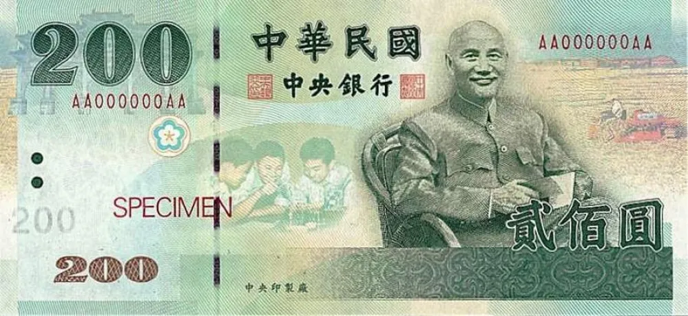 投書：我們沒有義務拿國家資源去膜拜你們的「蔣公」