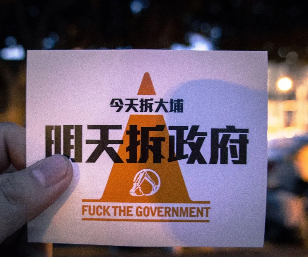 胡慕情專欄：大埔　天猶未光