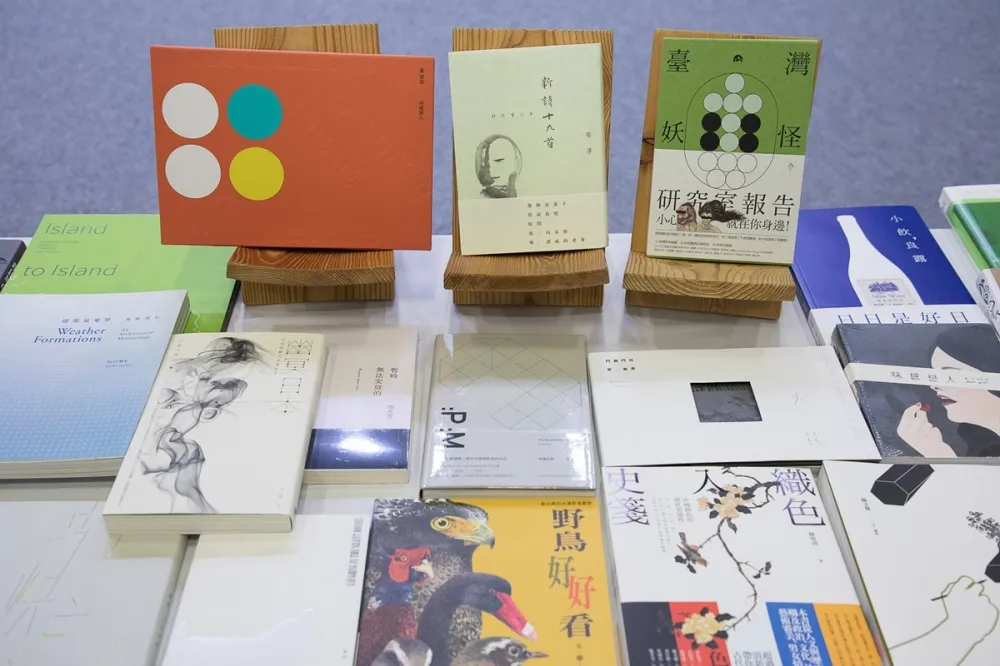 台灣出版設計金蝶獎　見證翻轉新世代 