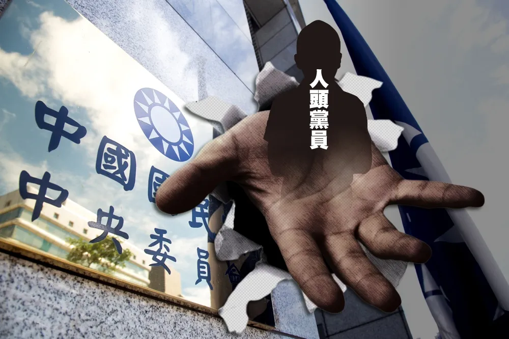 【內幕】屏東縣重量級民代　分4批繳交5100個人頭黨員