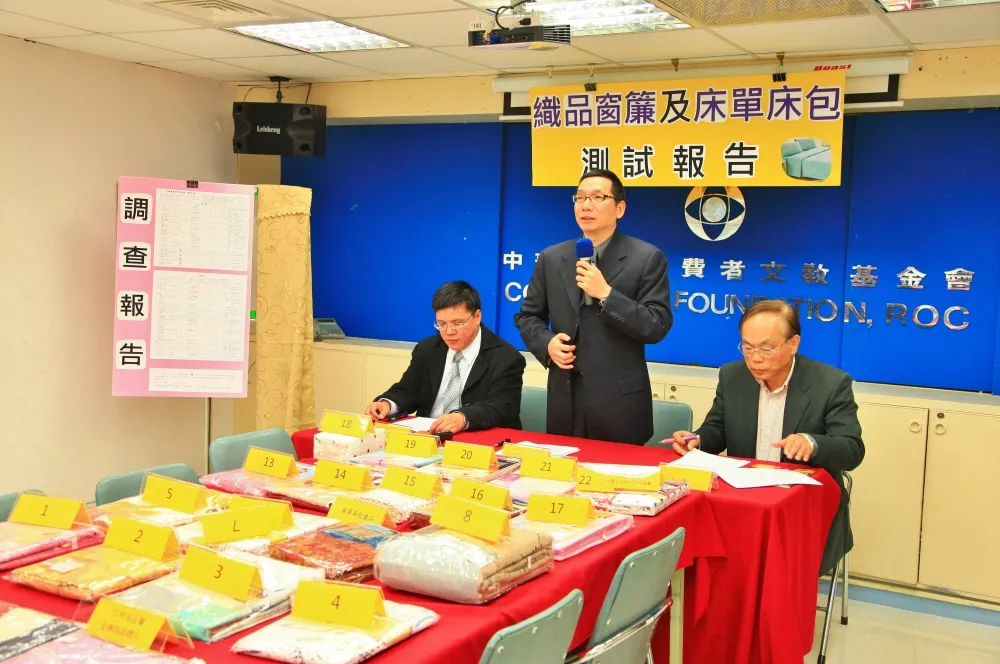 消基會抽驗市售窗簾12件　全沒防焰功能