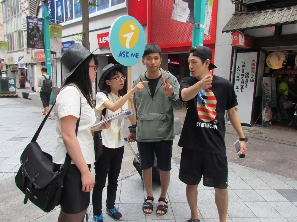 帶動台北觀光熱潮！走動式旅遊服務員招募中　