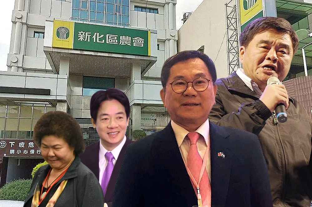 【獨家】民進黨首度搶攻全國農會理事長寶座　 陳菊、賴清德是關鍵