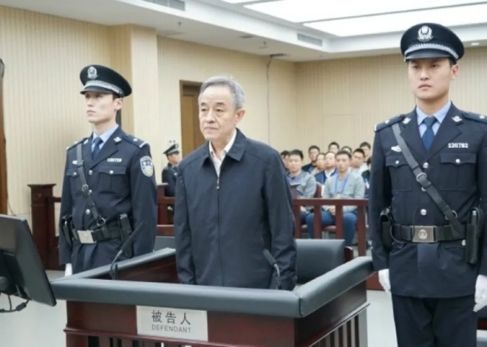 中國最高法院前副院長奚曉明受賄5.2億　獲判無期徒刑