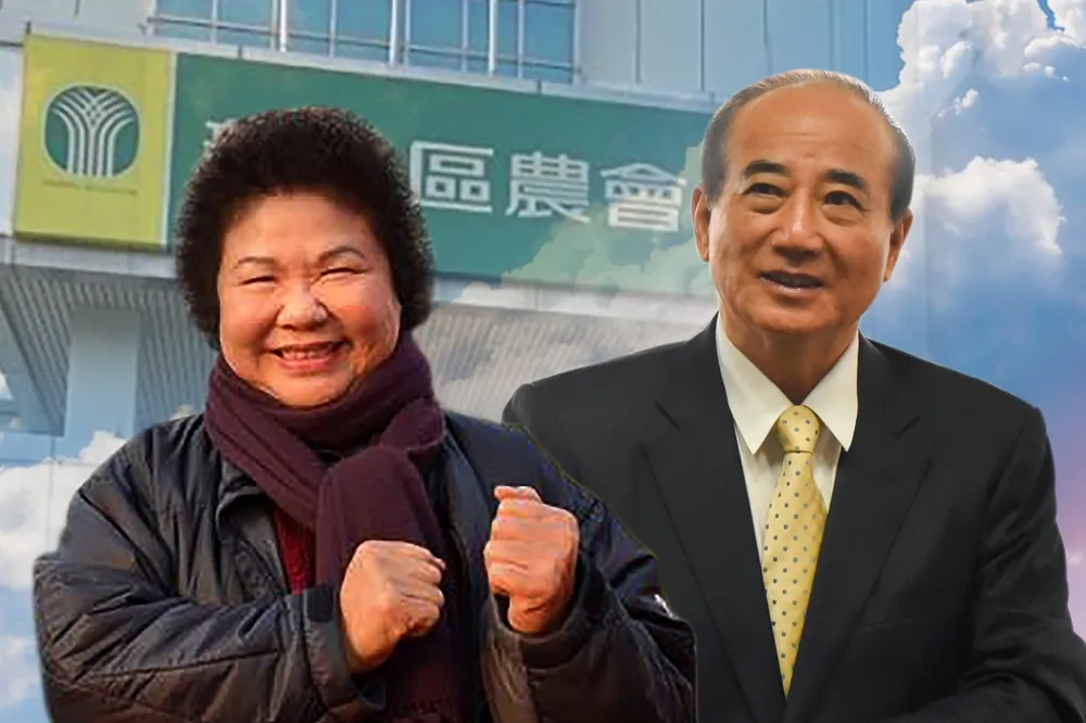 【內幕】牽動高雄市長選戰　菊系和王金平的白派合作農會選舉