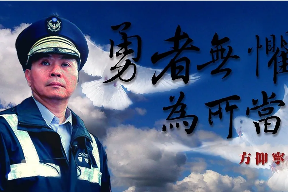 太陽花學運強勢作風　方仰寧回返北市警局備受關注