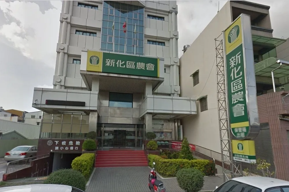 農漁會改選前夕查賄受理82件　檢偵辦36件鎖定百人