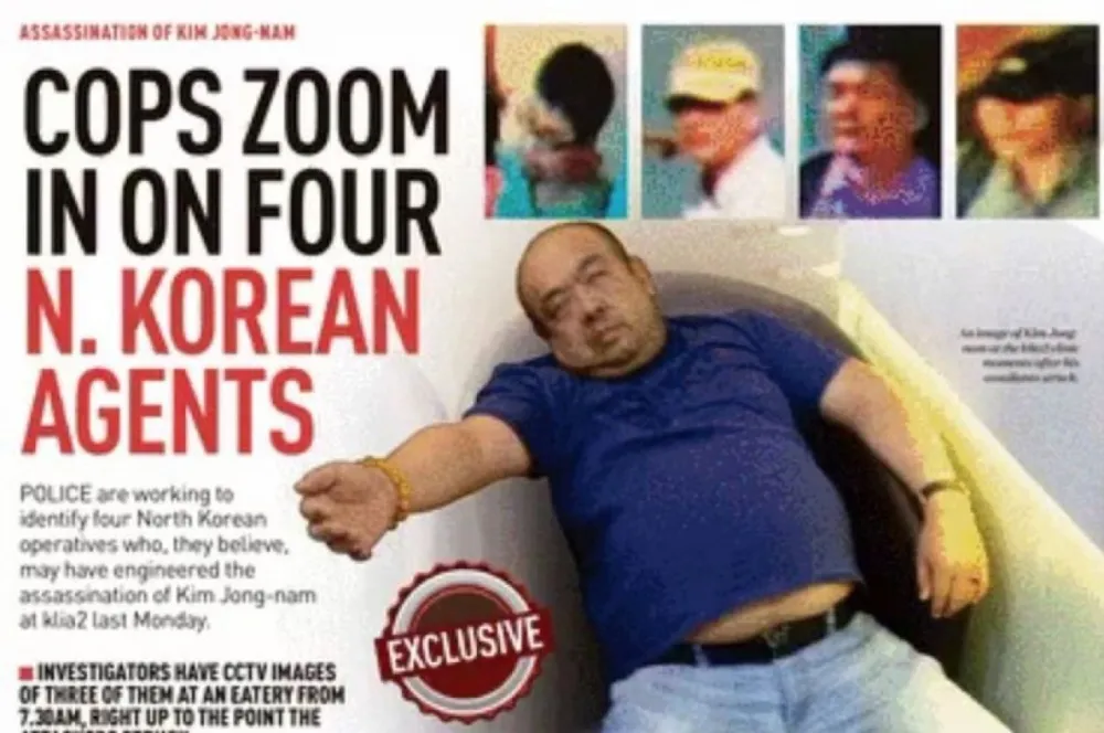 【刺殺金正男】遇刺後畫面首度曝光！　金正男全身癱軟、雙眼緊閉