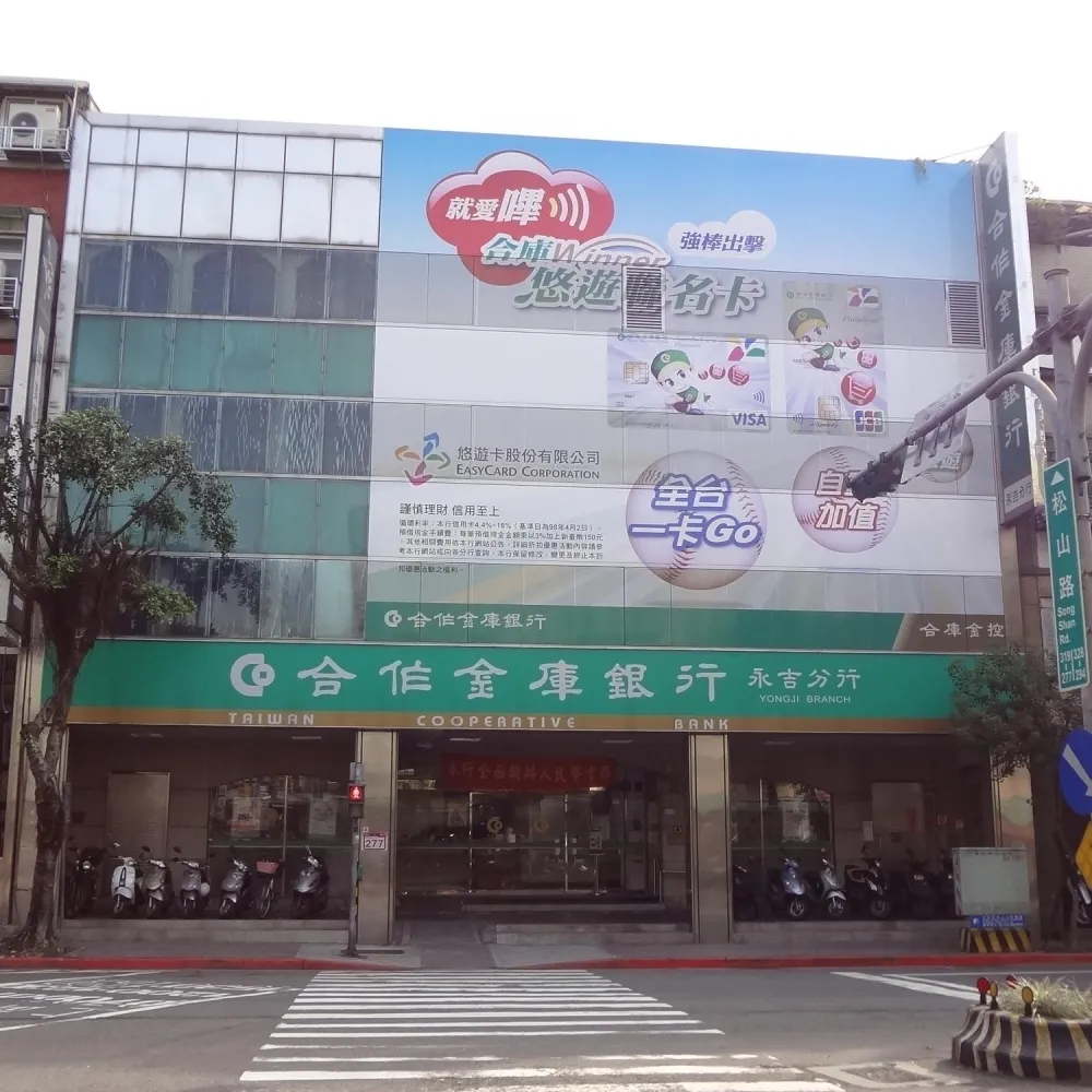 投書：用發紅包來淘汰冗員　我是不是搞錯什麼
