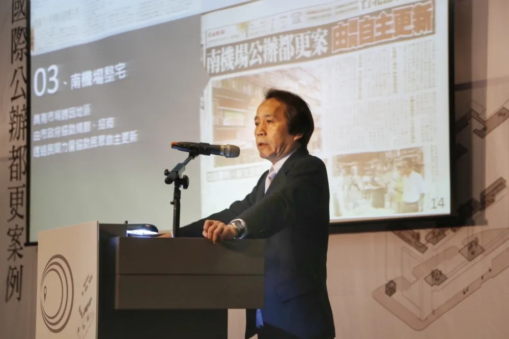 投書：小英的都更政策對公股銀行是蜜糖還是毒藥？