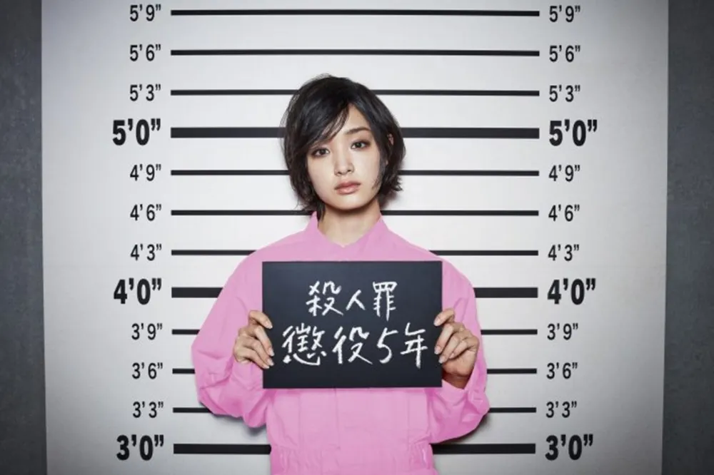 剛力彩芽因殺人入獄？將在新劇《女囚SEVEN》飾演女囚犯