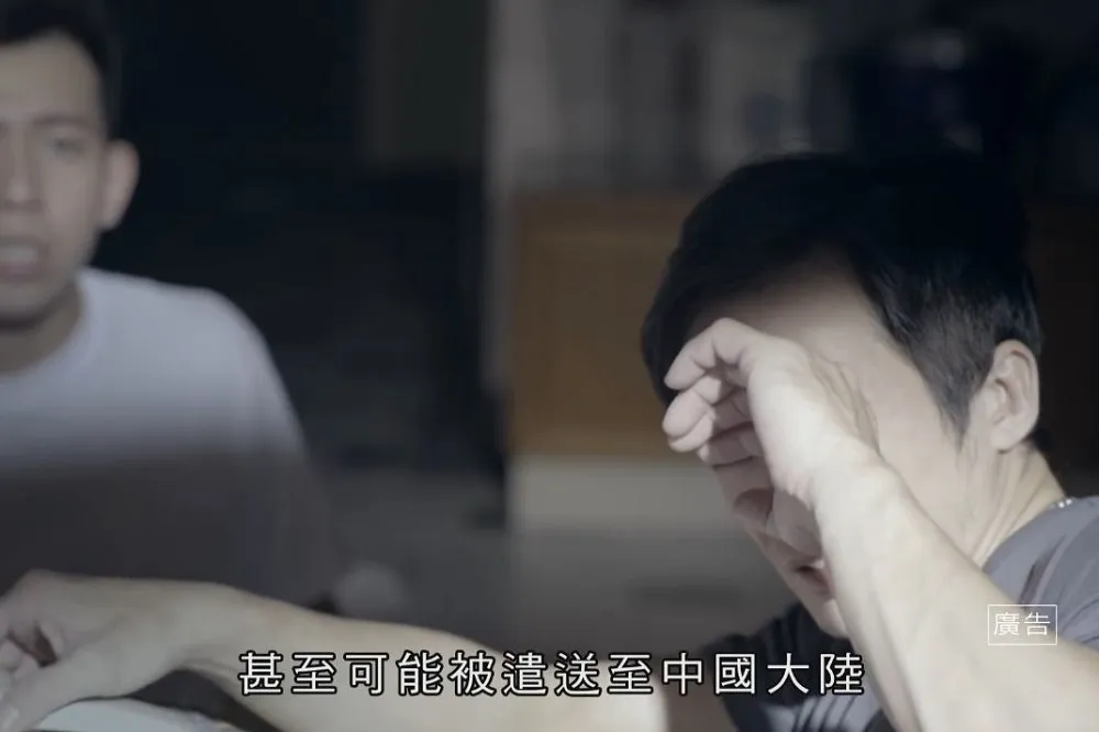 陸委會廣告詐騙「恐遣中國」 　羅智強酸：免驚！小英會接回台