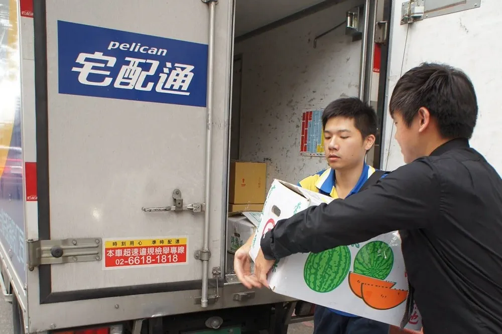 台灣宅配通開貨運業漲價第一槍　調漲5~10元