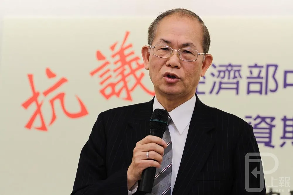 中普召開臨時股東會　中石化：違法無效