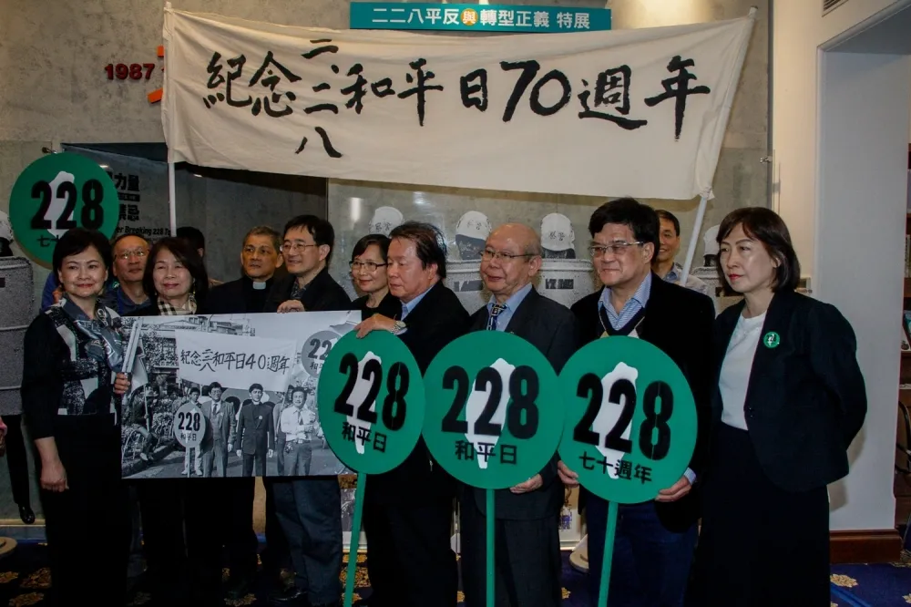 【二二八事件70年系列之四】黃富三：治療臺灣的社會心臟病