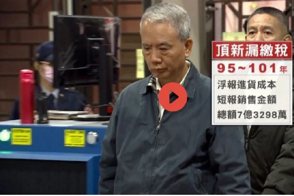 頂新魏應充涉逃漏稅7億元判3年　可用328萬換自由