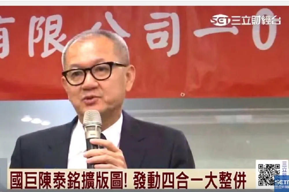 大毅經營權纏鬥10年　國巨陳泰銘又落空