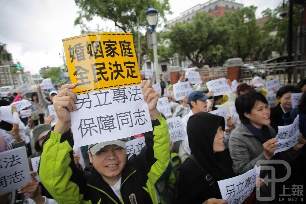 （勿上架）參與研究計畫學生爆卦：法務部一心朝「專法」前進　
