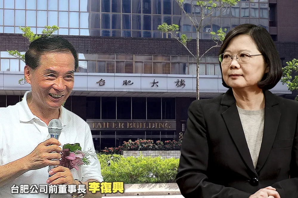 【獨家】台肥柬埔寨22.5億投資案喊卡　英政府急解前董座李復興租地約