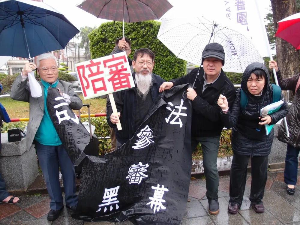張靜若3日內沒告發受賄者...　法官協會要小英「踢出司改會」