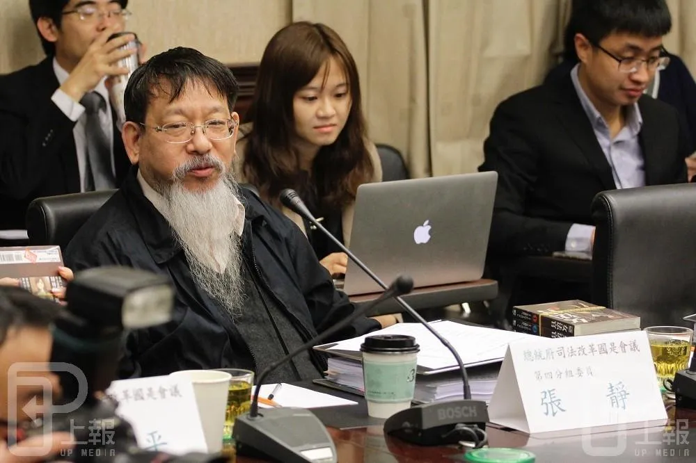 稱司法官受賄慘遭圍剿　張靜：蔡英文也說過！