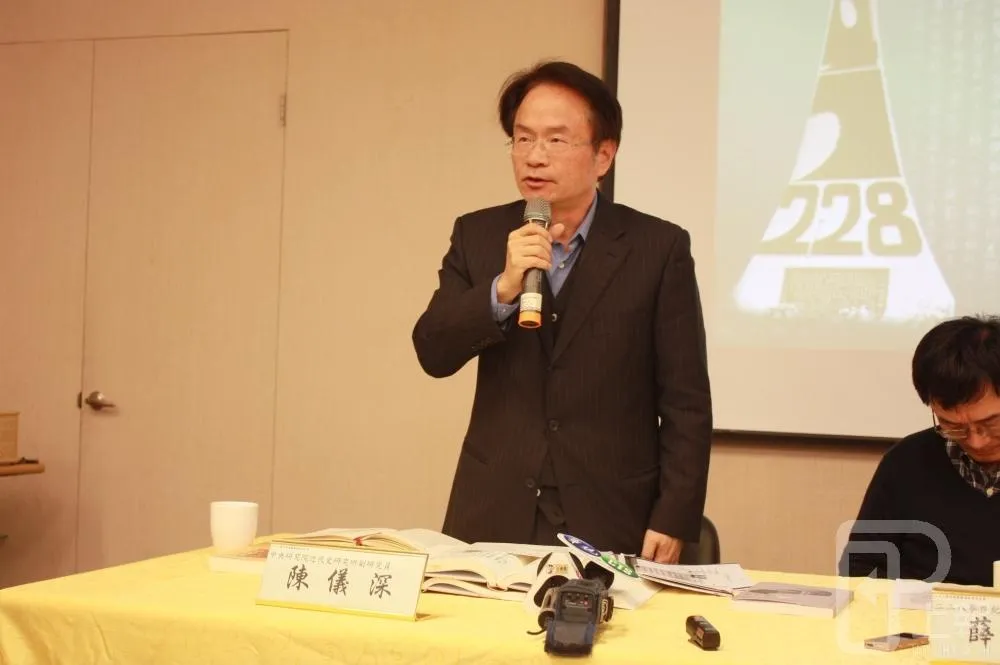 陳儀深二二八新書發表　民眾鬧場「日本狗」硬生生打斷記者會
