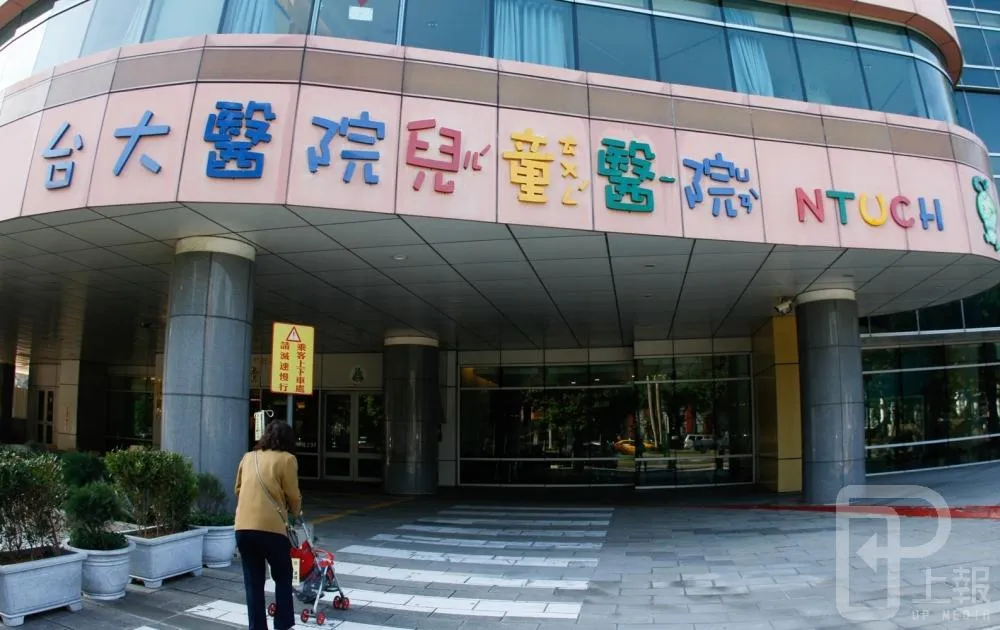 小病別急著跑大醫院　電子轉診今上路