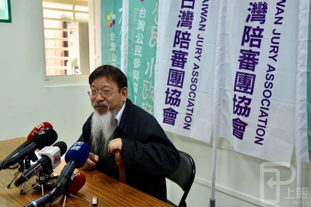 張靜：向90％至95％不收賄的司法官道歉　