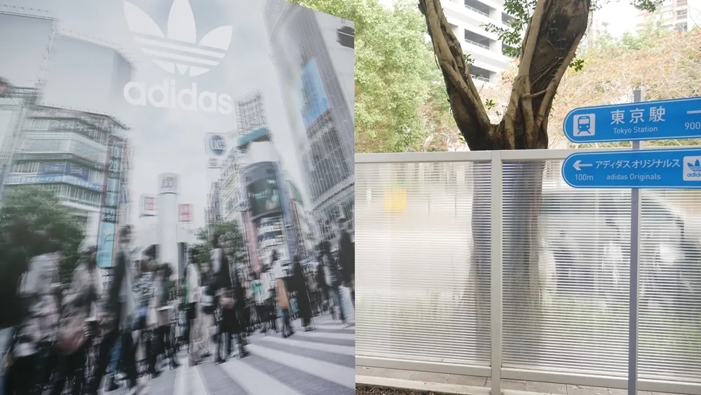 早春關鍵！adidas Originals 運用三大要點引領春夏潮流 